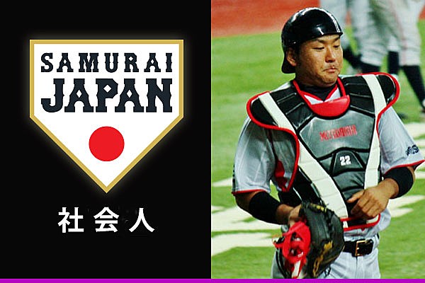kunimoto_thumbs.jpg