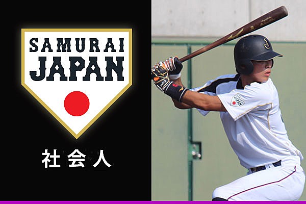 野球日本代表侍ジャパン2019公式選手着用パーカー 2025ver. 侍ジャパン 野球 日本代表ユニフォーム風スウェット