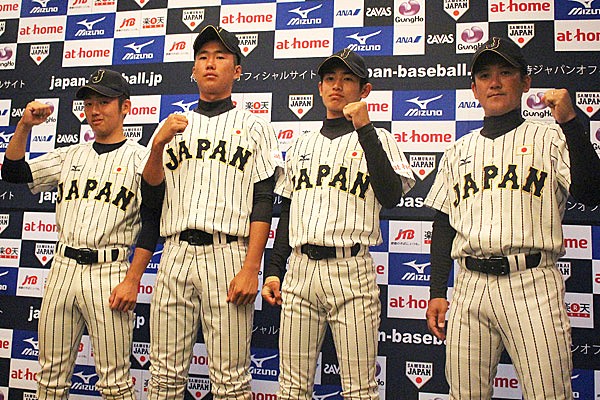 侍ジャパンu 15代表が 第8回bfaアジア選手権 地元制覇へ意気込みを述べる U 15 会見レポート 野球日本代表 侍ジャパンオフィシャルサイト 侍ジャパンu 15代表が 第8回bfaアジア選手権 地元制覇へ意気込みを述べる U 15 会見レポート 野球日本代表 侍ジャパンオフィシャルサイト