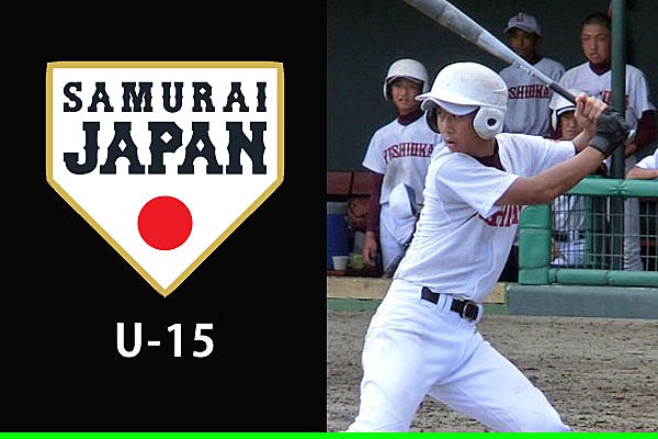 【非売品】野球　日本代表　侍ジャパン 侍ジャパンシリーズ2022 日本 vs オーストラリア」開催概要