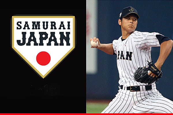 大谷翔平　2015侍ジャパン　2017日本ハムファイターズ　プロ野球チップス