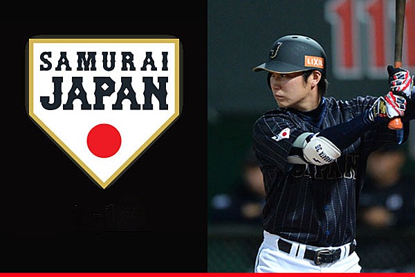 侍ジャパントップチーム選手紹介 川端慎吾 東京ヤクルトスワローズ トップ 選手紹介 野球日本代表 侍ジャパンオフィシャルサイト