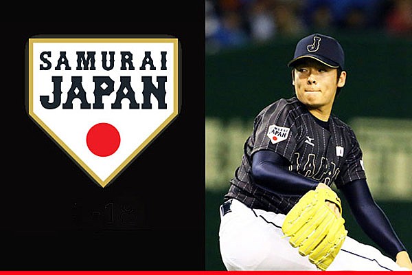 未使用】松井裕樹 楽天ゴールデンイーグルス ユニフォーム 日本