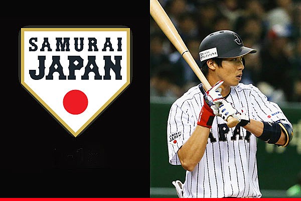 侍ジャパントップチーム選手紹介 山田哲人 東京ヤクルトスワローズ トップ 選手紹介 野球日本代表 侍ジャパンオフィシャルサイト