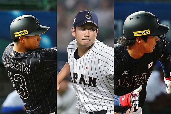 世界野球wbscプレミア12 第4戦 アメリカ戦は本日19 00プレイボール トップ ニュース 野球日本代表 侍ジャパンオフィシャルサイト
