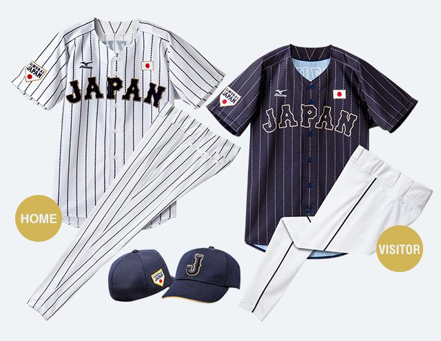 national baseball jersey