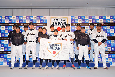 samurai japan baseball jersey