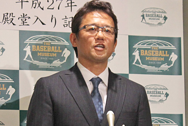 受賞の喜びを語る古田敦也氏