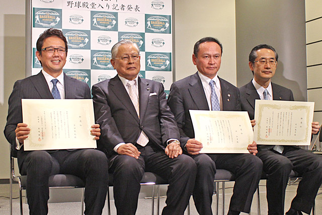 左から古田氏、熊﨑理事長、林氏、飯田氏