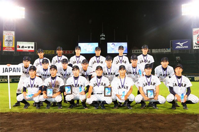 準優勝に輝いた侍ジャパンU-18代表