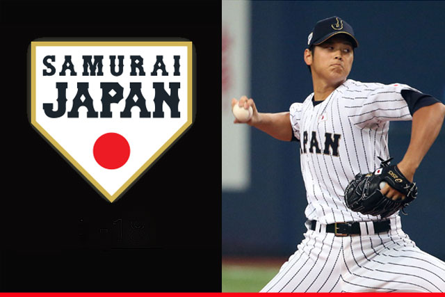 侍ジャパントップチーム選手紹介 大谷翔平 北海道日本ハムファイターズ トップ 選手紹介 野球日本代表 侍ジャパンオフィシャルサイト