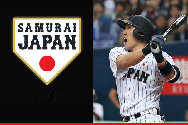 侍ジャパントップチーム選手紹介／内川聖一（福岡ソフトバンクホークス） | トップ | 選手紹介 | 野球日本代表 侍ジャパンオフィシャルサイト