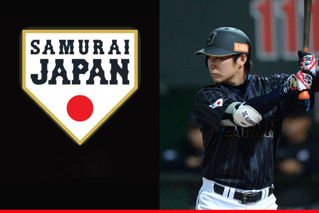 侍ジャパントップチーム選手紹介／川端慎吾（東京ヤクルトスワローズ