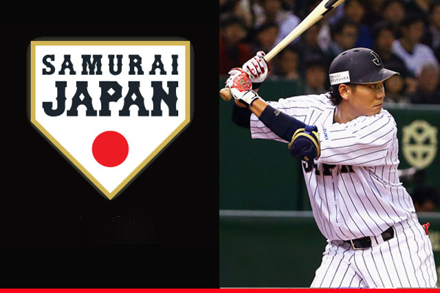 侍ジャパントップチーム選手紹介 坂本勇人 読売ジャイアンツ