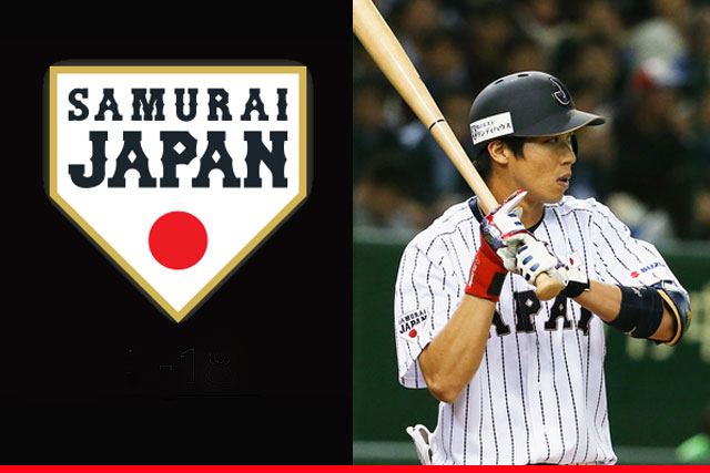 侍ジャパントップチーム選手紹介 山田哲人 東京ヤクルトスワローズ トップ 選手紹介 野球日本代表 侍ジャパンオフィシャルサイト