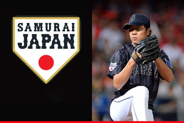 侍ジャパントップチーム選手紹介 大野雄大 中日ドラゴンズ トップ 選手紹介 野球日本代表 侍ジャパンオフィシャルサイト