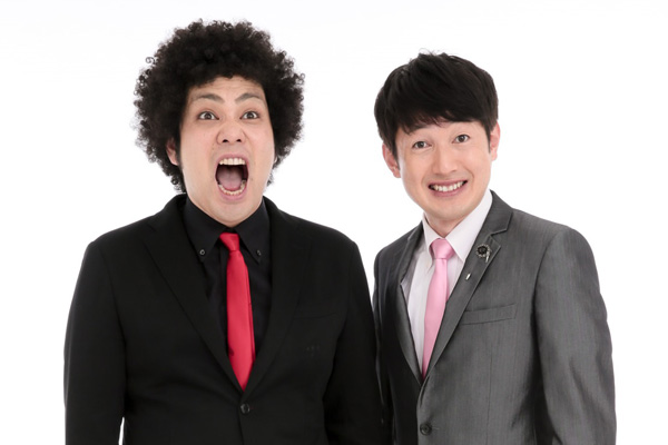 レモンティー (c)YOSHIMOTO KOGYO CO.,LTD