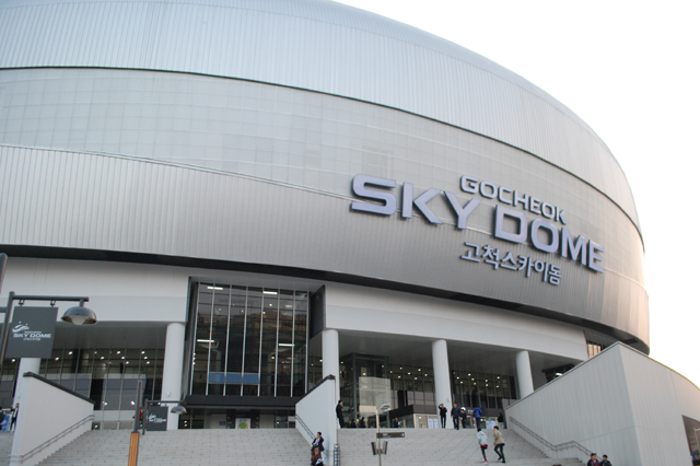 コチョクスカイドーム韓国初のドーム球場