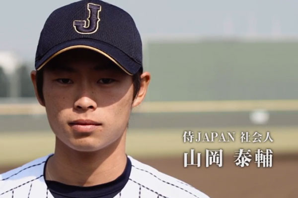 /jp/news/press/20151109_3.html