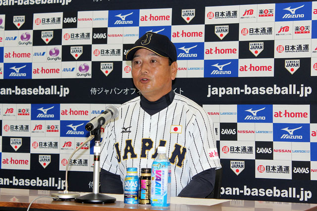 意気込みを語る吉村禎章監督