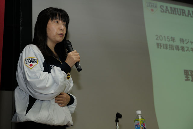 アスリートに必要な栄養学を講演する青山晴子氏