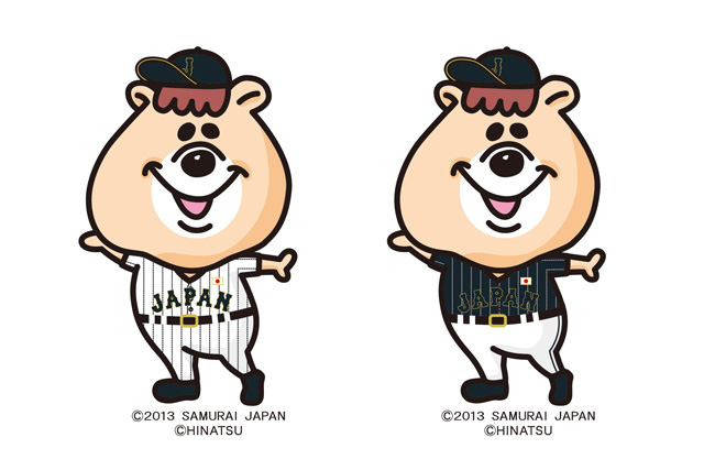 野球日本代表 侍ジャパン と若槻千夏プロデュースキャラクター クマタン のタイアップが決定 ジャパン ニュース 野球日本代表 侍ジャパンオフィシャルサイト