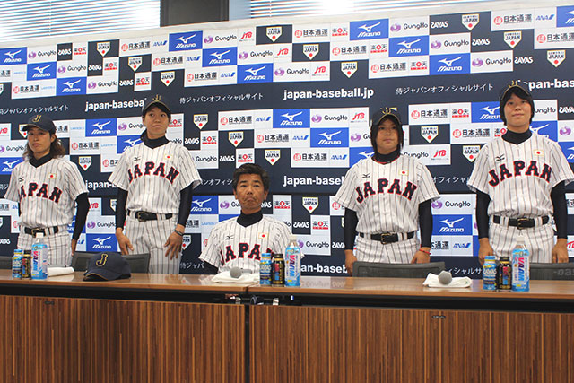 代表メンバー発表後に4名の選手が登場
