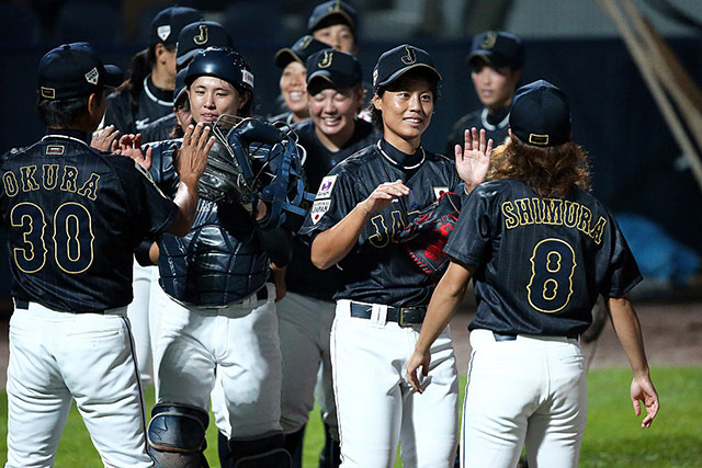 WBSC女子野球ワールドカップ