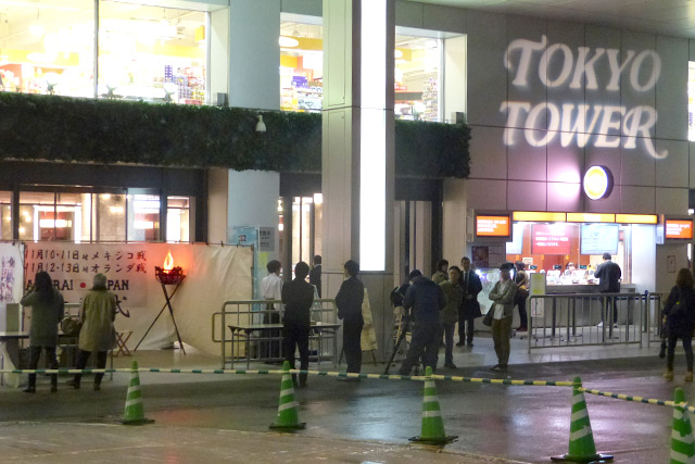 東京タワー前「天幕」特設会場の様子