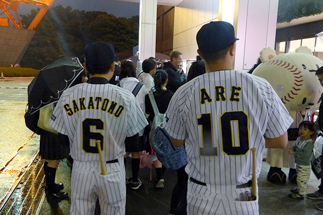 偽ジャパンのサカトモ選手とアネ選手