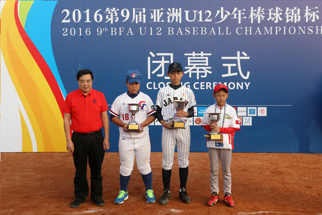 最優秀救援投手に選出された田栗慶太郎(戸尾ファイターズ)