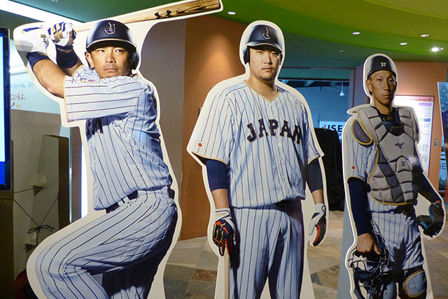 「侍ジャパン」選手等身大パネル