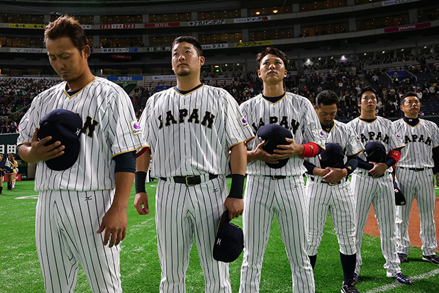 25 壁紙 待ち受け 侍 ジャパン ただ素晴らしい花