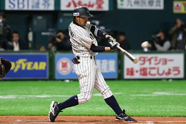 25 壁紙 待ち受け 侍 ジャパン ただ素晴らしい花