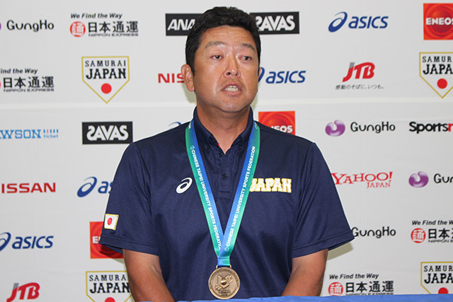 大久保秀昭監督