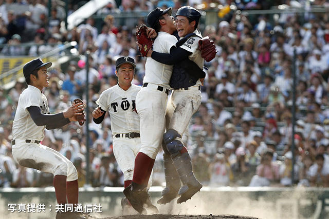 侍ジャパンu 18代表選手紹介 捕手編 守りの要 捕手は小泉と根来の2名 U 18 選手紹介 野球日本代表 侍ジャパンオフィシャルサイト