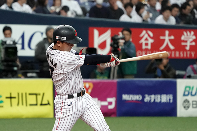 四番 吉田がグランドスラム含む5打点 投手陣は7人の継投で無四球完封リレー トップ 試合レポート 野球日本代表 侍ジャパンオフィシャルサイト