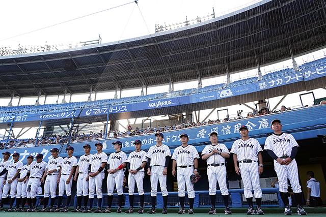 第43回 日米大学野球選手権大会が開幕