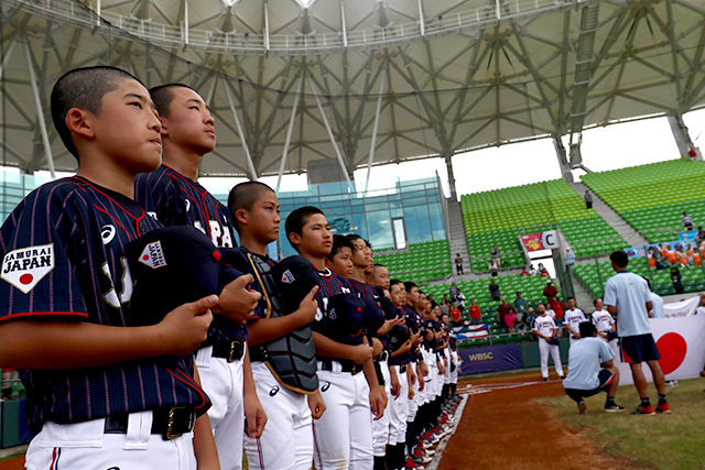 「第5回 WBSC U-12 ワールドカップ」が開幕