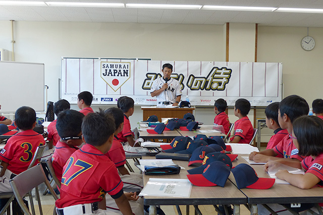 座学の時間