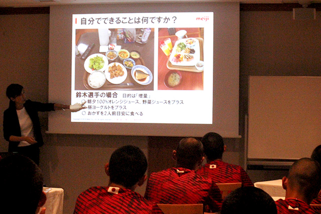 株式会社明治による栄養セミナー