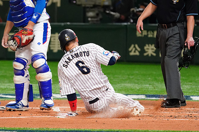 山田哲人の逆転弾 若手投手陣の好投で日韓戦を制し10年ぶりの世界一に輝く トップ 試合レポート 野球日本代表 侍ジャパンオフィシャルサイト