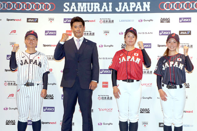 東京五輪を100日後に控え 紅 のセカンドビジターユニフォームなどが発表される ジャパン お知らせ 野球日本代表 侍ジャパンオフィシャルサイト