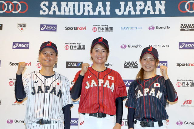 東京五輪を100日後に控え 紅 のセカンドビジターユニフォームなどが発表される ジャパン お知らせ 野球日本代表 侍ジャパンオフィシャルサイト