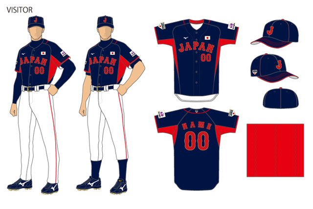 2023 WBC   侍JAPAN応援ユニフォーム　ビジター