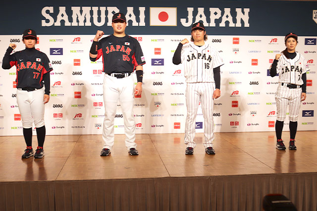 スピード出荷 wbc ユニフォーム 村上宗隆選手 侍ジャパン - 野球