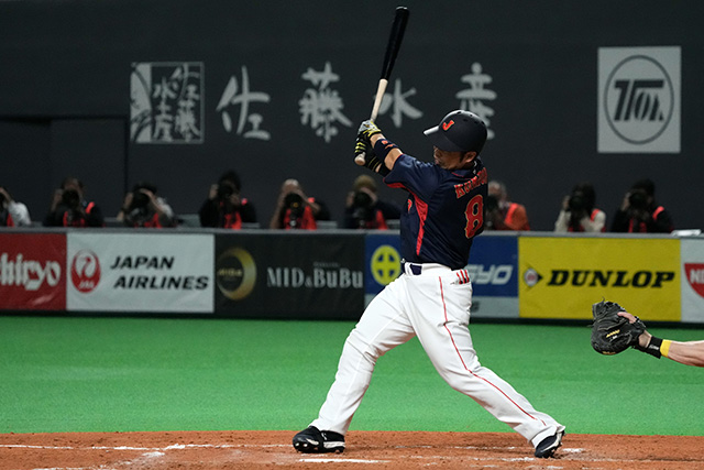 2023WBC公式グッズ/侍ジャパン/ビアカン/フリーグラス/14佐々木朗希2個