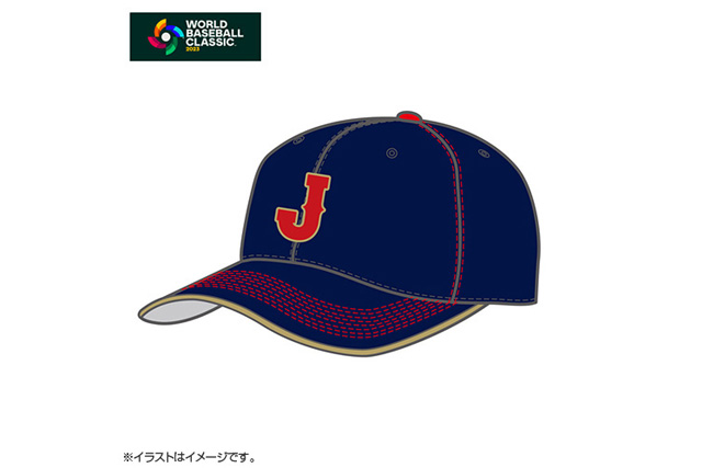 WBC 2023 侍ジャパン キャップ ストレートタイプ 日本代表