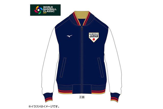 2023 WBC レプリカグラウンドコート ジャケット スタジャン ジャンパー-