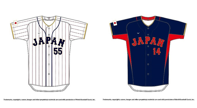 2023 WORLD BASEBALL CLASSIC™に出場する「侍ジャパン」選手 レプリカ